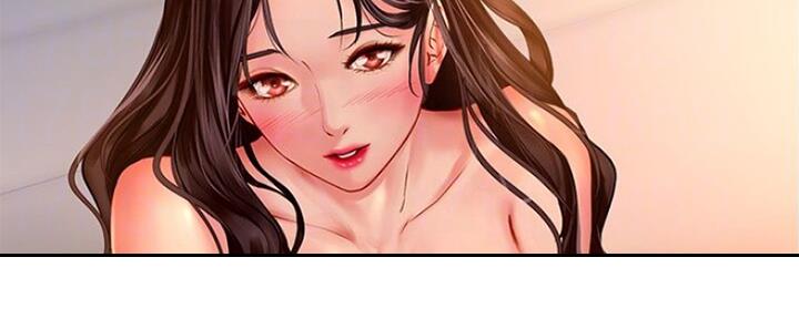 《补习街》第107话 第34页