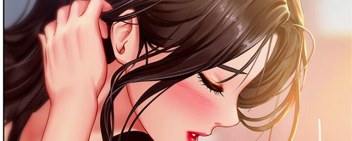 《补习街》第107话 第39页