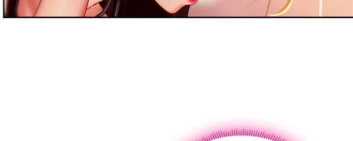 《补习街》第107话 第40页