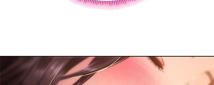 《补习街》第107话 第45页
