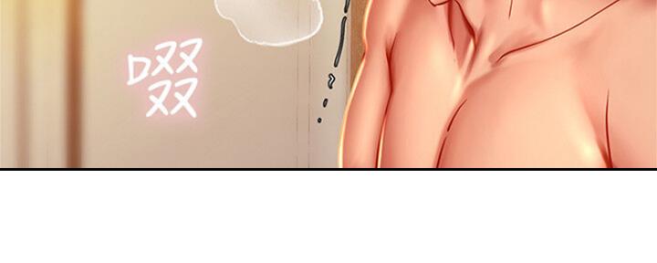 《补习街》第107话 第53页