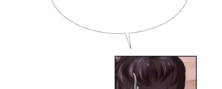 《补习街》第107话 第64页