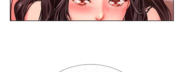 《补习街》第107话 第71页