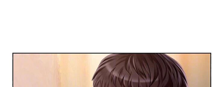《补习街》第107话 第90页
