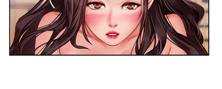 《补习街》第108话 第11页