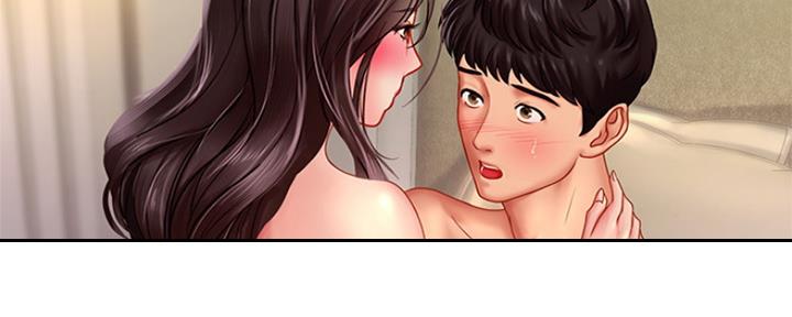 《补习街》第108话 第14页