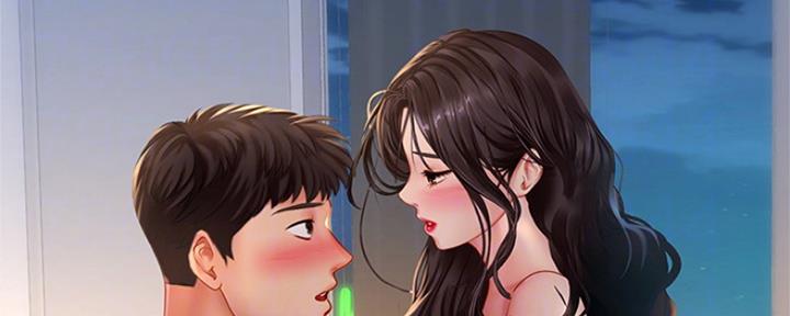 《补习街》第108话 第21页