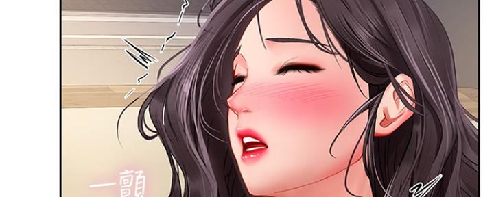 《补习街》第108话 第28页