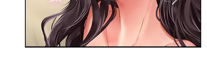 《补习街》第108话 第29页