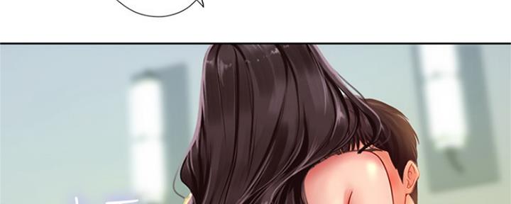 《补习街》第108话 第31页