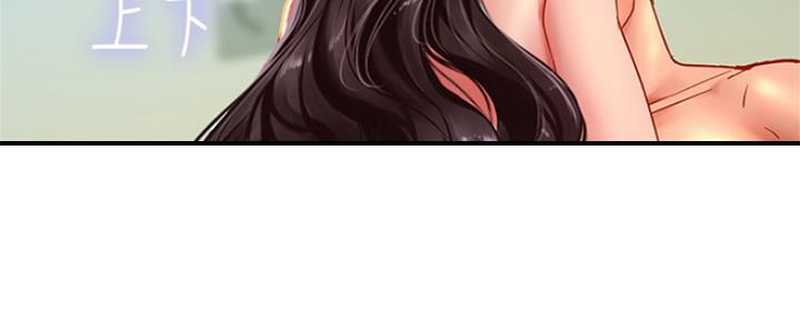 《补习街》第108话 第32页