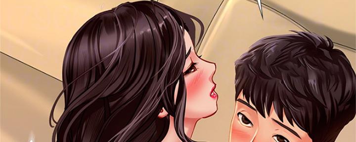 《补习街》第108话 第38页