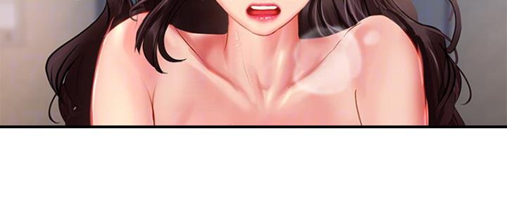 《补习街》第108话 第3页