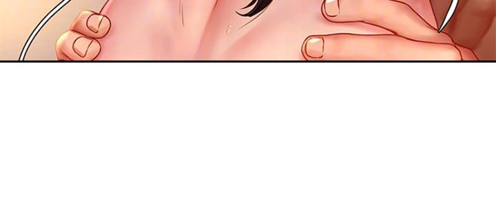 《补习街》第108话 第46页
