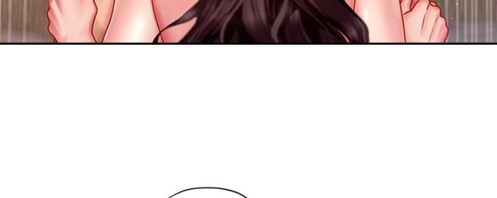 《补习街》第108话 第49页