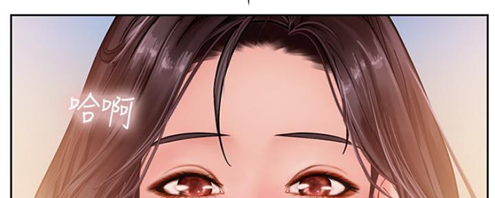 《补习街》第108话 第60页
