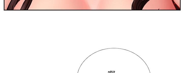 《补习街》第108话 第63页