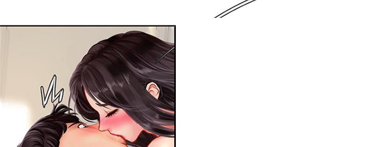 《补习街》第108话 第74页