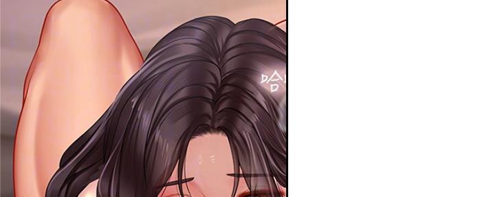 《补习街》第108话 第81页