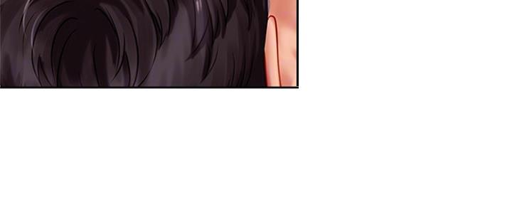 《补习街》第108话 第83页