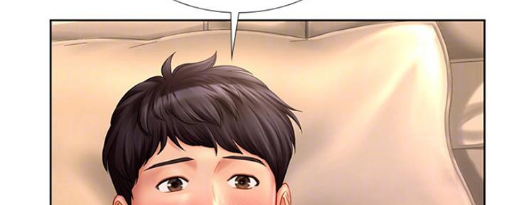 《补习街》第108话 第85页