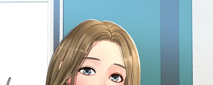 《补习街》第111话 第104页