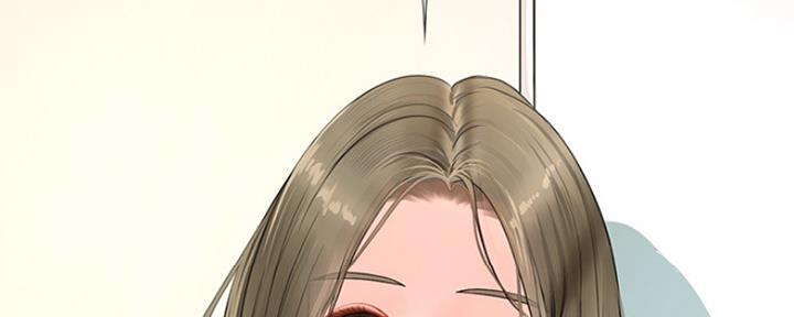 《补习街》第111话 第119页
