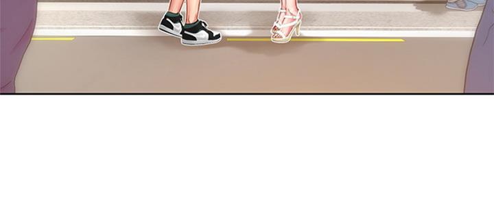 《补习街》第111话 第16页