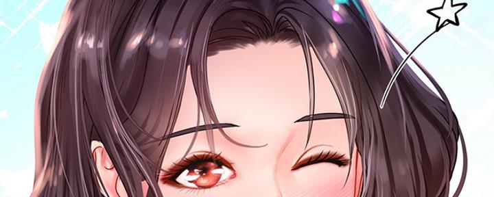 《补习街》第111话 第24页
