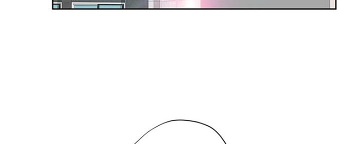 《补习街》第111话 第42页