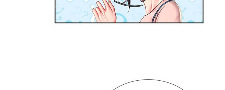 《补习街》第111话 第49页
