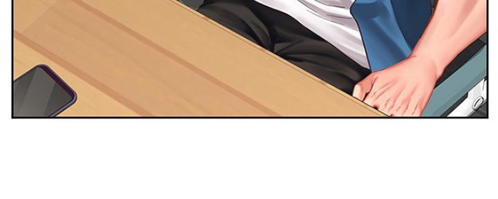 《补习街》第111话 第90页