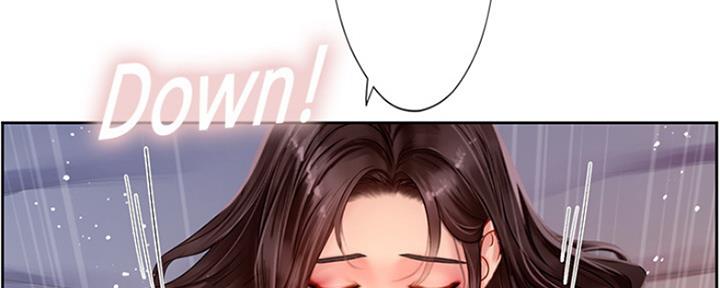 《补习街》第109话 第19页