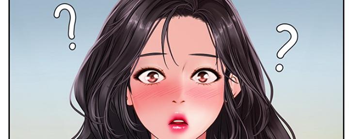 《补习街》第109话 第37页