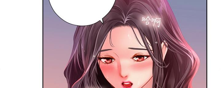 《补习街》第109话 第57页
