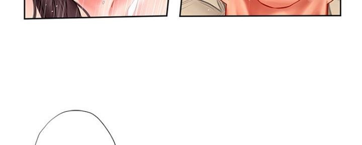 《补习街》第109话 第62页