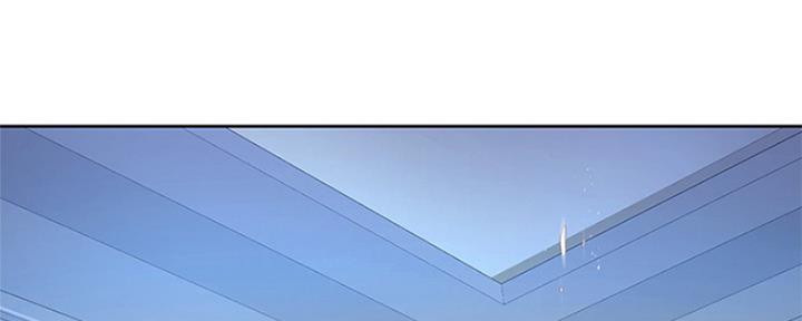 《补习街》第109话 第67页