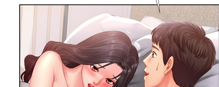 《补习街》第110话 第108页
