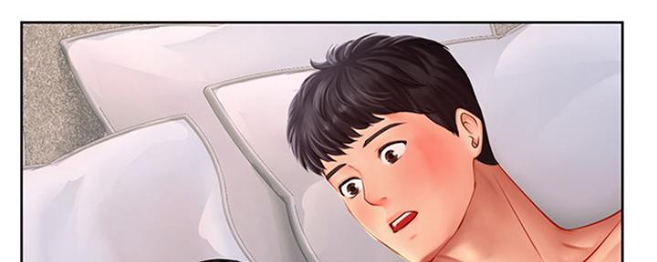 《补习街》第110话 第112页