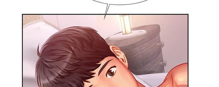 《补习街》第110话 第155页
