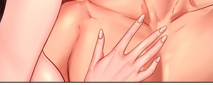 《补习街》第110话 第166页