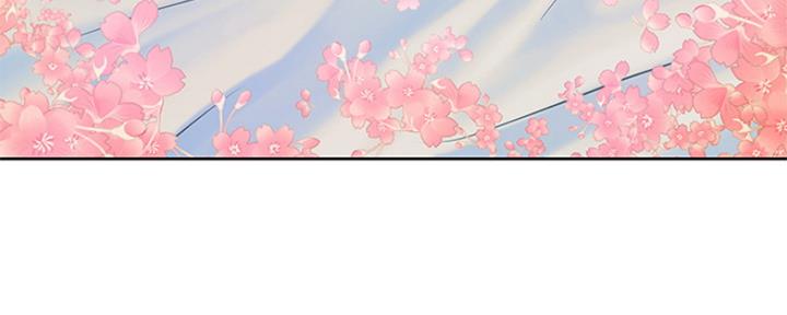 《补习街》第110话 第171页