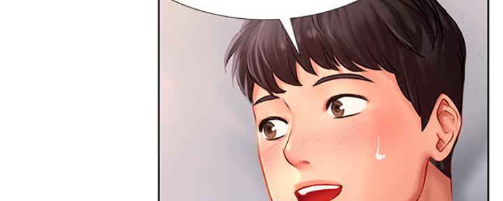 《补习街》第110话 第89页