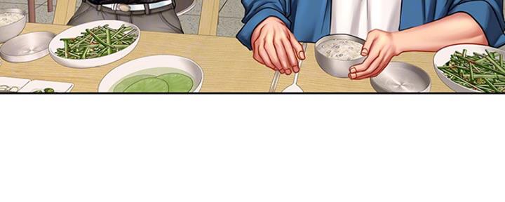 《补习街》第113话 第21页