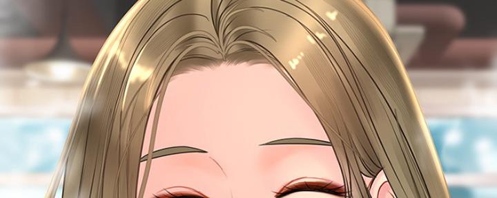 《补习街》第113话 第73页