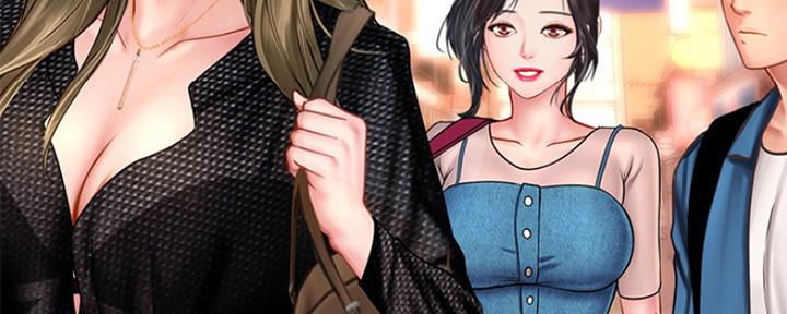 《补习街》第113话 第96页