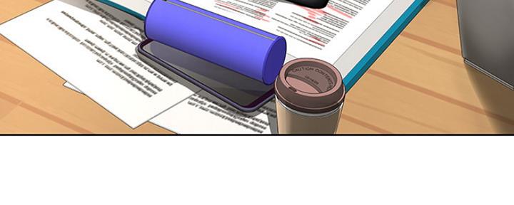 《补习街》第112话 第59页
