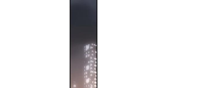 《补习街》第114话 第3页
