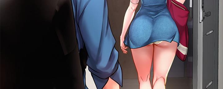 《补习街》第114话 第43页