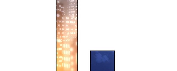 《补习街》第114话 第4页